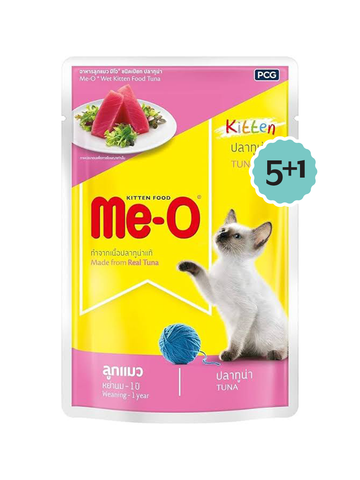 Me-o Kitten Tuna In Jelly 80g Pack Of 5 + Get 1 Pouch Free