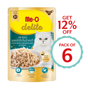Me-O Delite Tuna With Chicken Flakes In Gravy 70g ( Multi-Pack)