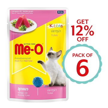Me-O Kitten Tuna ( Multi-Pack)