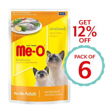 Me-O Mackerel in Jelly 80g ( Multi-Pack)