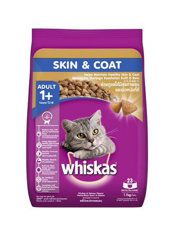 Whiskas Skin & Coat Adult Cat Dry Food