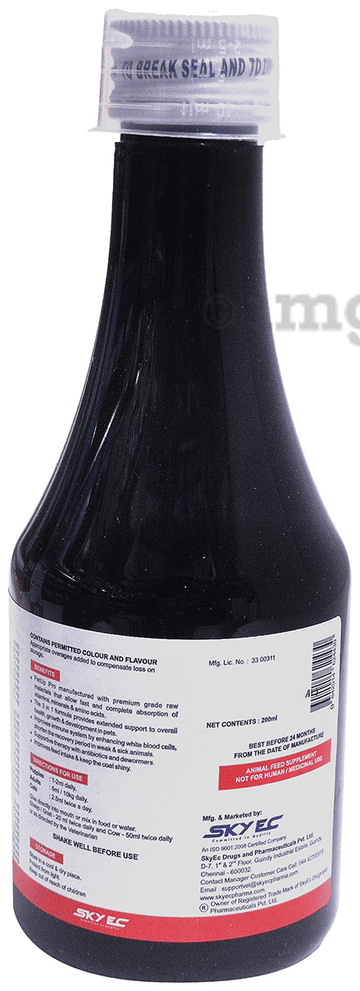 Petup Pro Syrup 200Ml