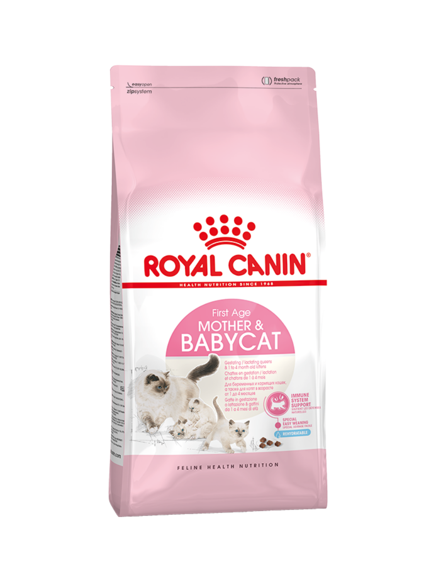 Royal Canin Mother n Baby Cat