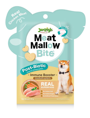 Jerhigh Meat Mallow Bite Immune Booster 30g