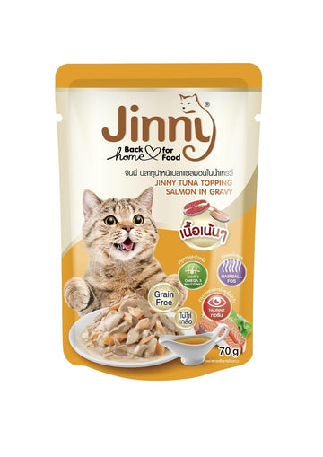 Jinny Complete Tuna Meat Topping Salmon In Jelly 70g