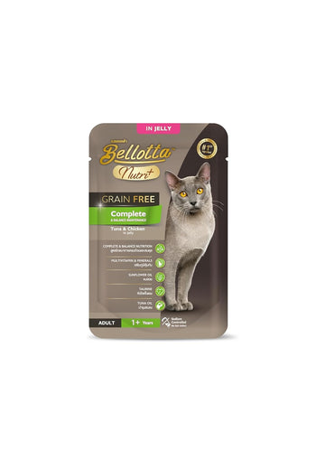 Bellotta Complete Tuna n Chicken Jelly 70g