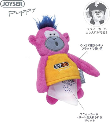 JOYSER PUPPY MONKEY PINK/YELLOW S/M