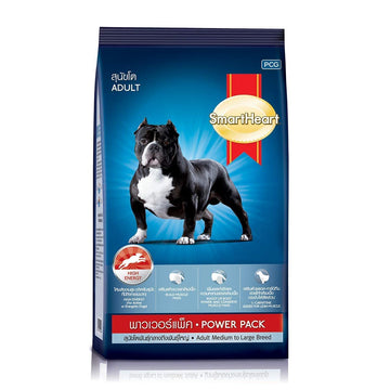 Smartheart Power Pack Adult Small Breed 3kg