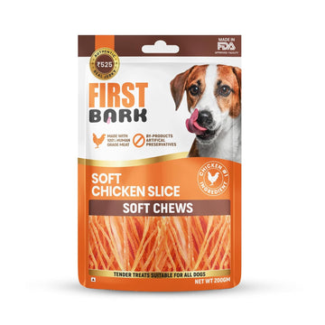 FIRST BARK SOFT CHICKEN SLICE 200GM