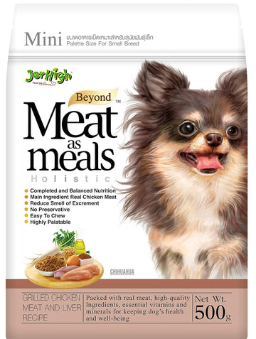 JerHigh Meat as Meals Grilled Chicken Meat n Liver Recipe 45gm