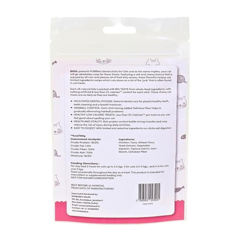 Basil Purrfect Tuna n Chicken Dental Chew Stock 44g