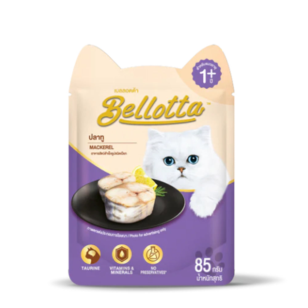 Bellotta Mackeral in Jelly 85g