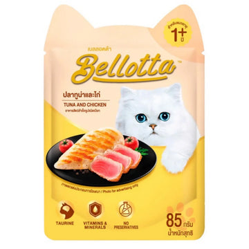 Bellotta Tuna And Chicken 85g