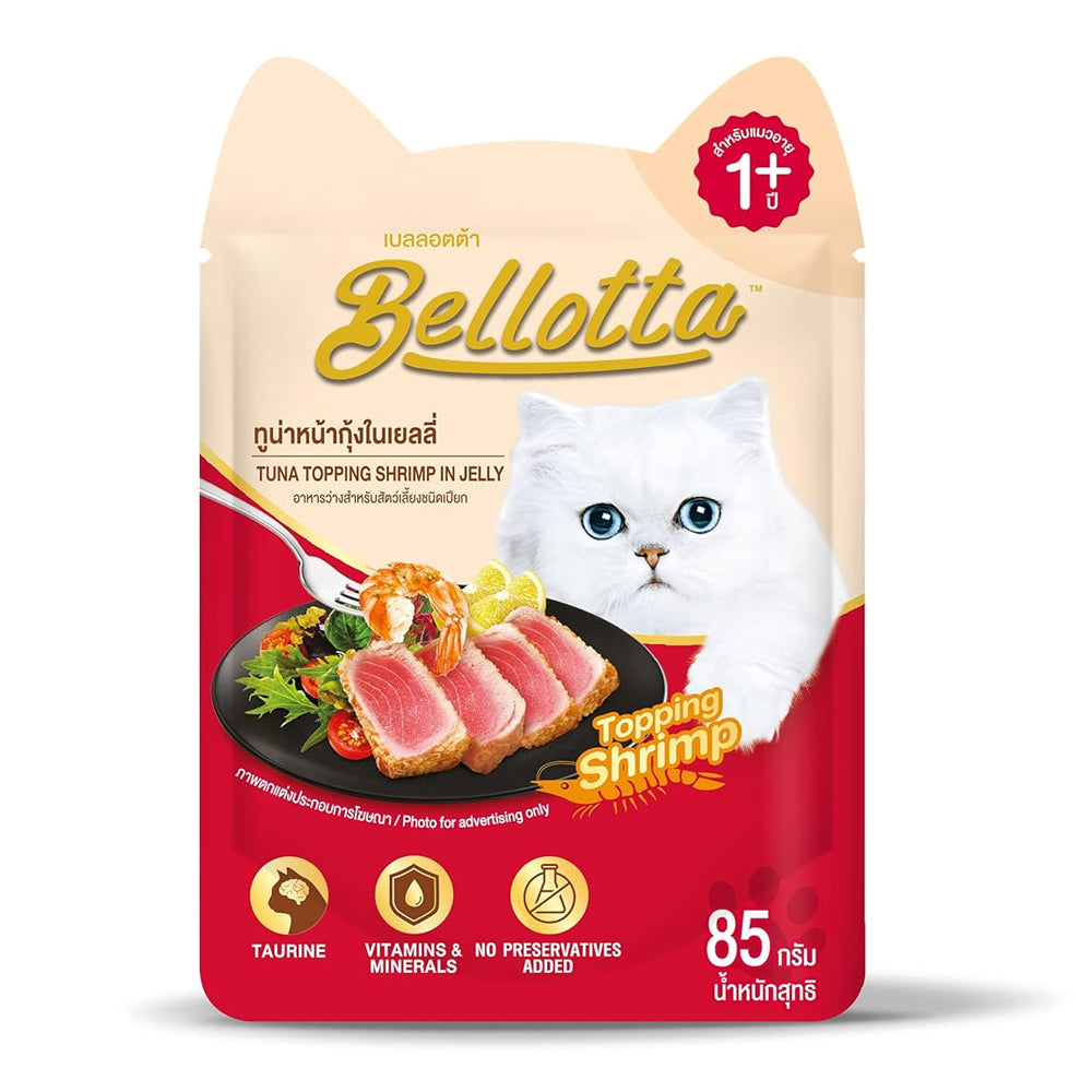 Bellotta Tuna Topping Shrimp In Jelly 85g