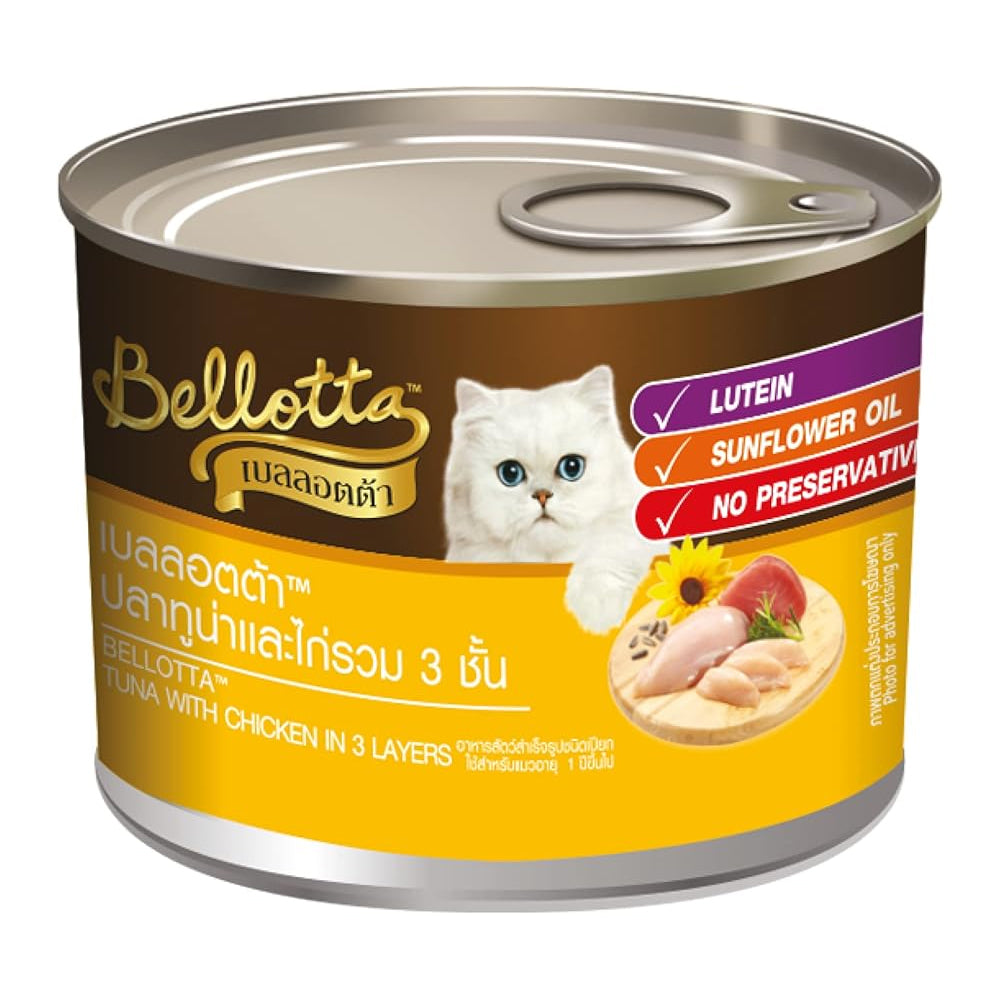 Bellotta Tuna With Chicken 185g