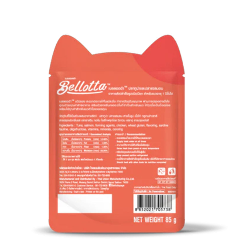 Bellotta Tuna & Salmon 85g