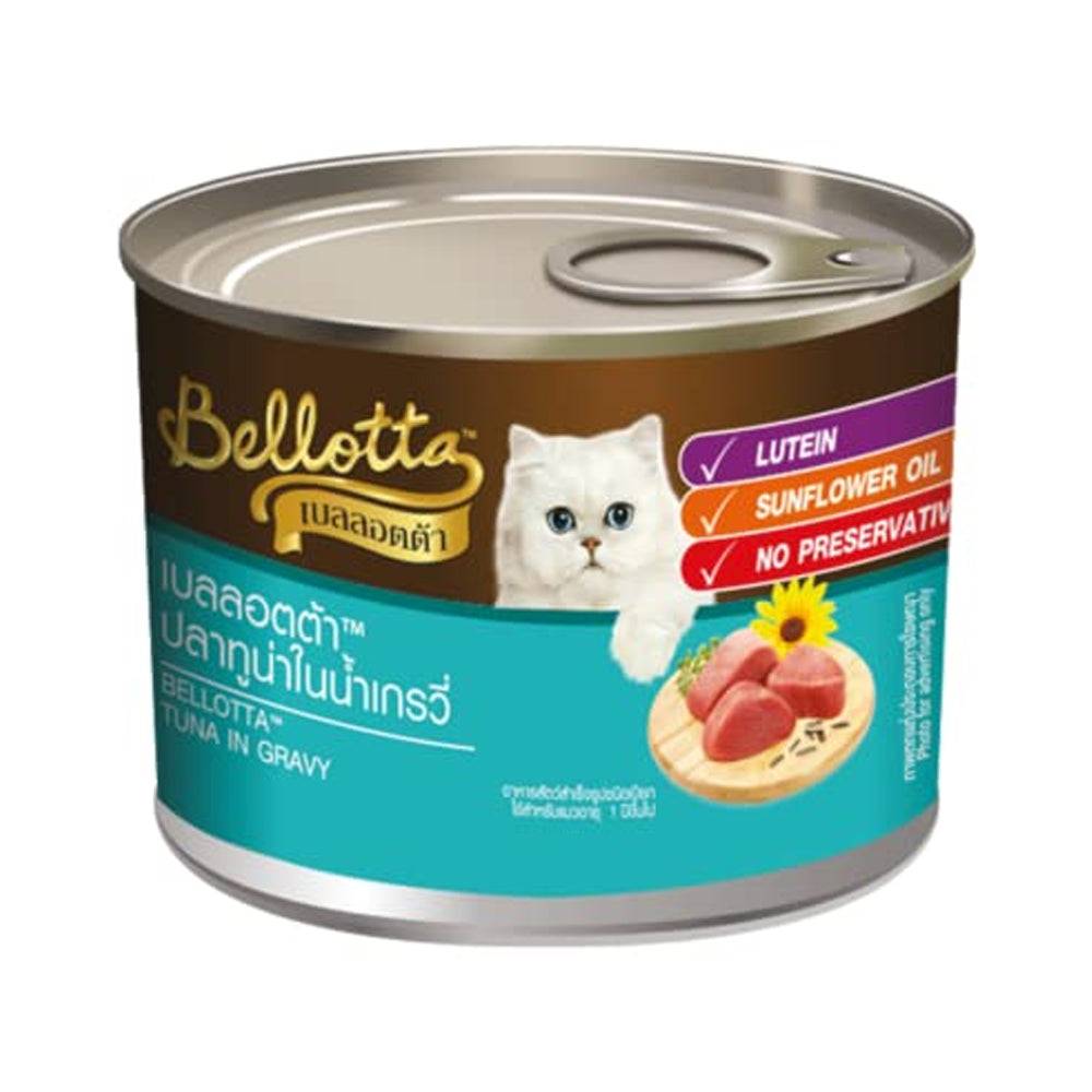 Bellotta Tuna in Gravy 185g