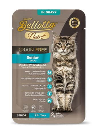 Bellotta Nutri Senior Chicken With Whitefish Topping Cranberry In Gravy 70g