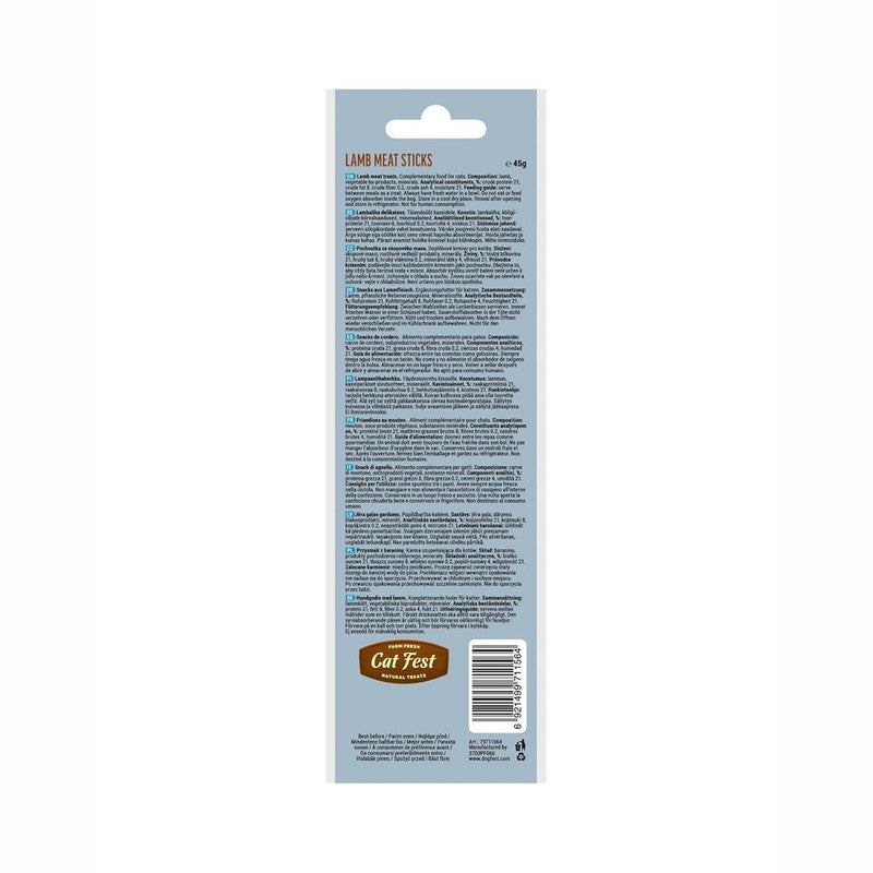 Cat Fest Lamb Meat Sticks 45g