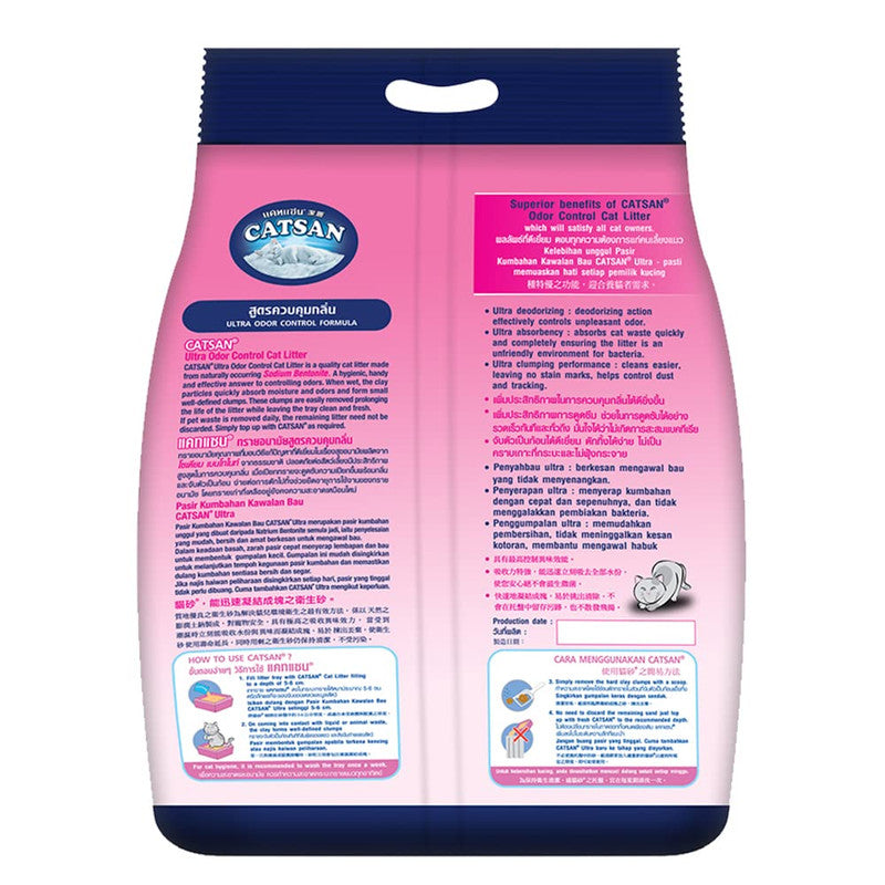 Catsan Ultra Odour Control 10L