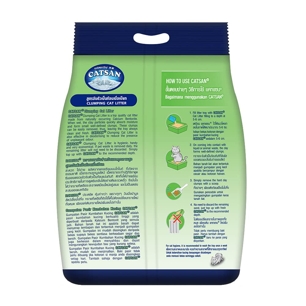 Catsan Clumping Cat Litter