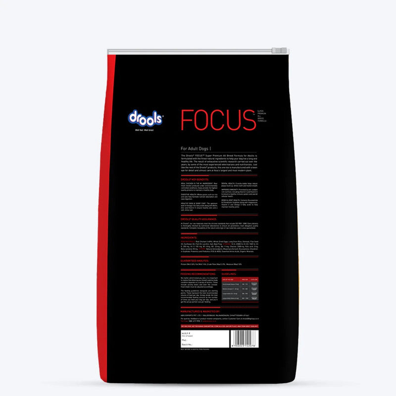 Drools Focus Adult 12kg