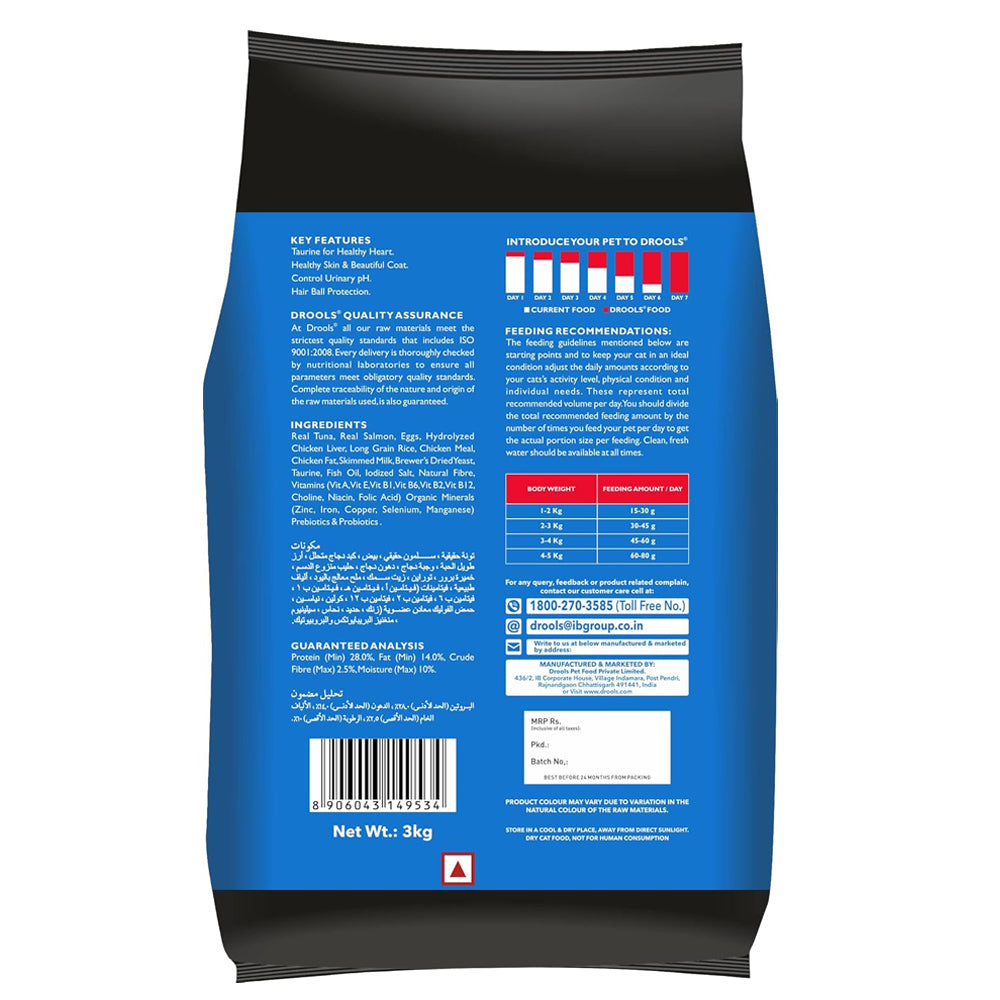 Drools Cat Tuna & Salmon 3kg
