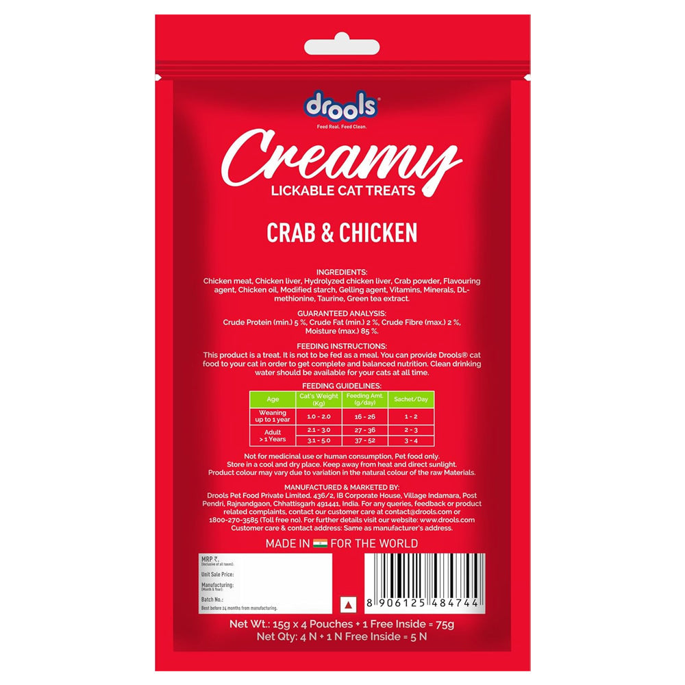 Drools Creamy Treats Crab n Chicken 75g