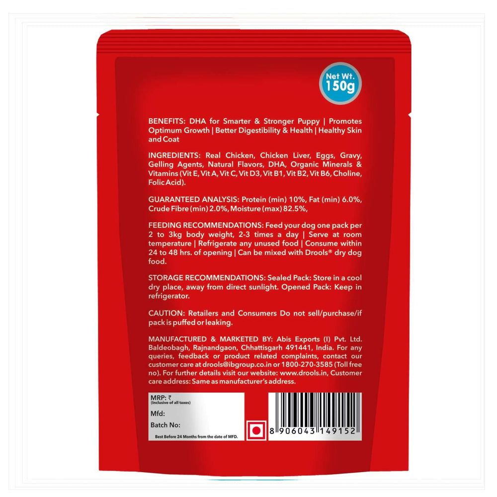 Drools Puppy Chunks in Gravy 150g