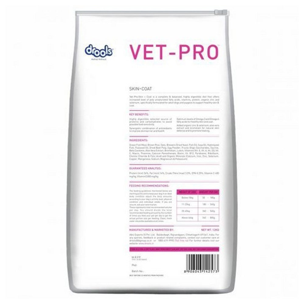 Drools Vet Pro Skin  & Coat Dog 3kg
