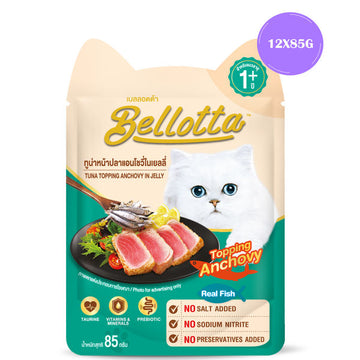 Bellotta Tuna Topping Anchovy in Jelly 85g