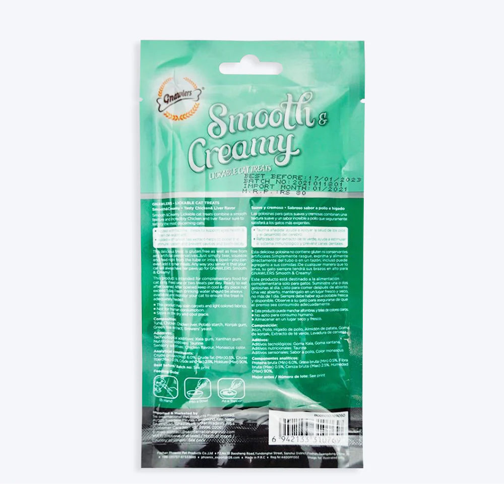Gnawlers Creamy Treat Chicken Liver 60g