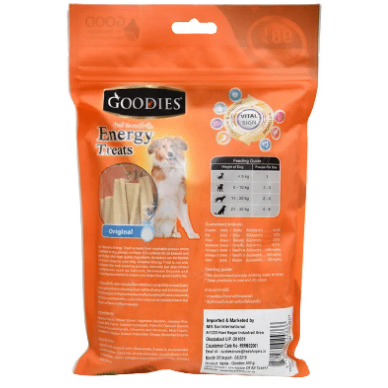 GoodieS Lamb Flavor Dog Chews 125g