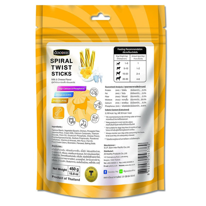 Goodies Milk n Cheese Spiral Sticks 450g