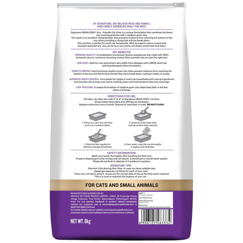 Grain Zero Lavender Eco Friendly Cat Litter