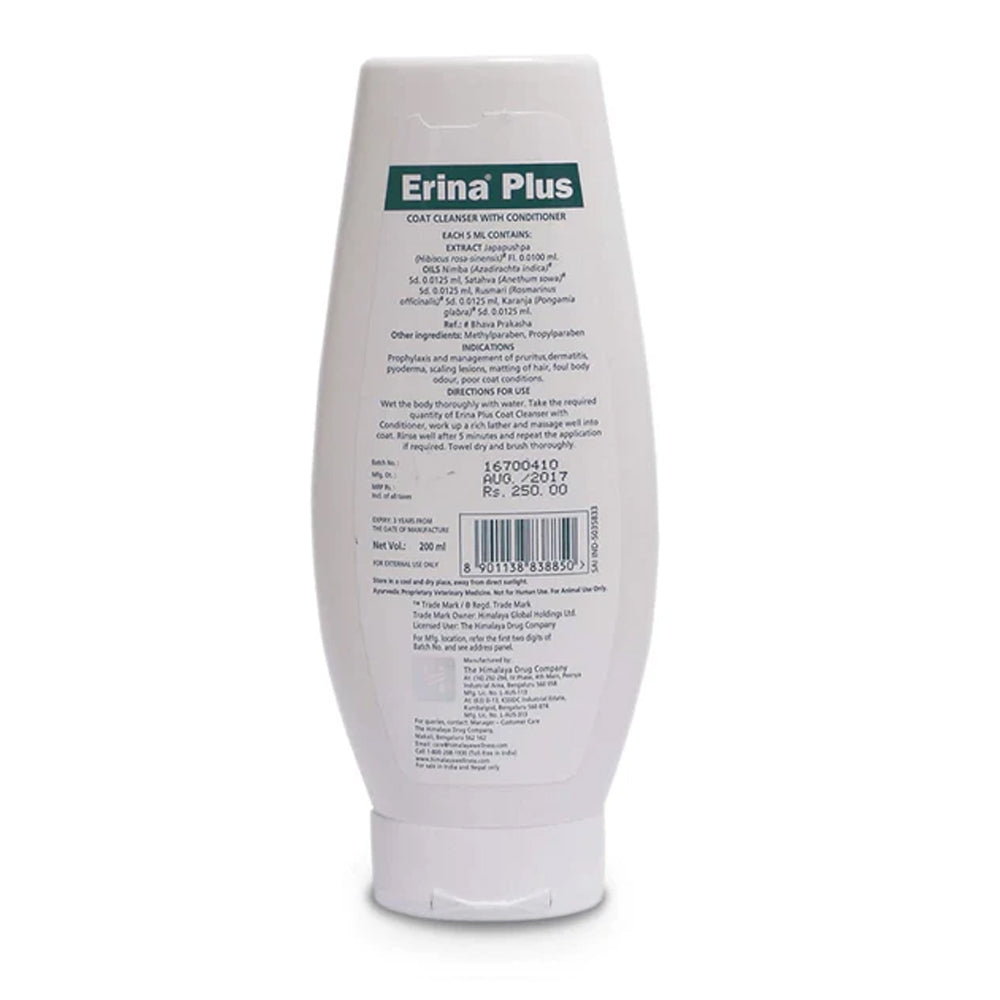 Himalaya Erina Plus Coat Cleanser With Conditioner 200ml