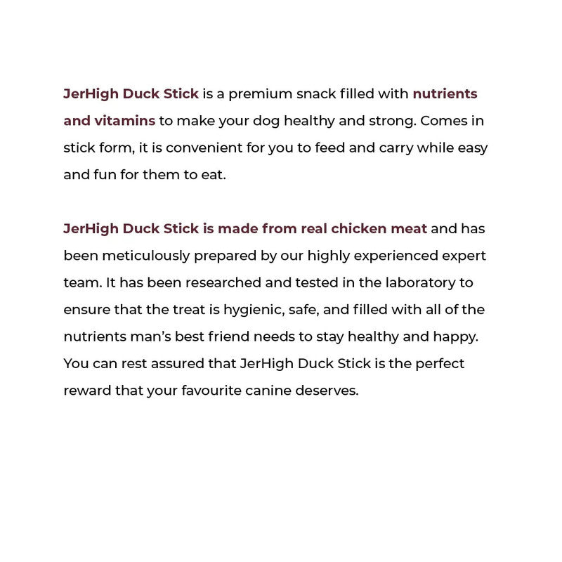 JerHigh Duck 50G