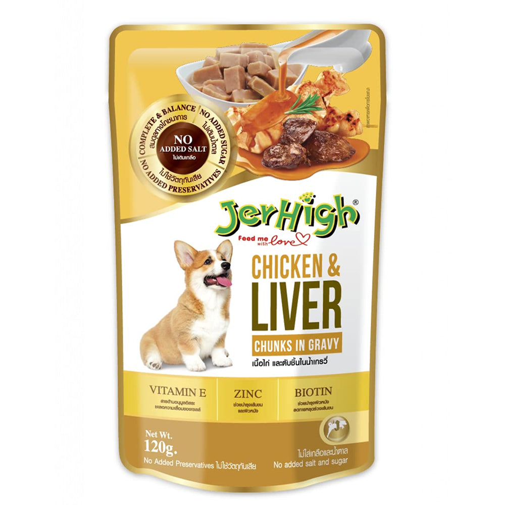 JerHigh Chicken & Liver in Gravy 120g