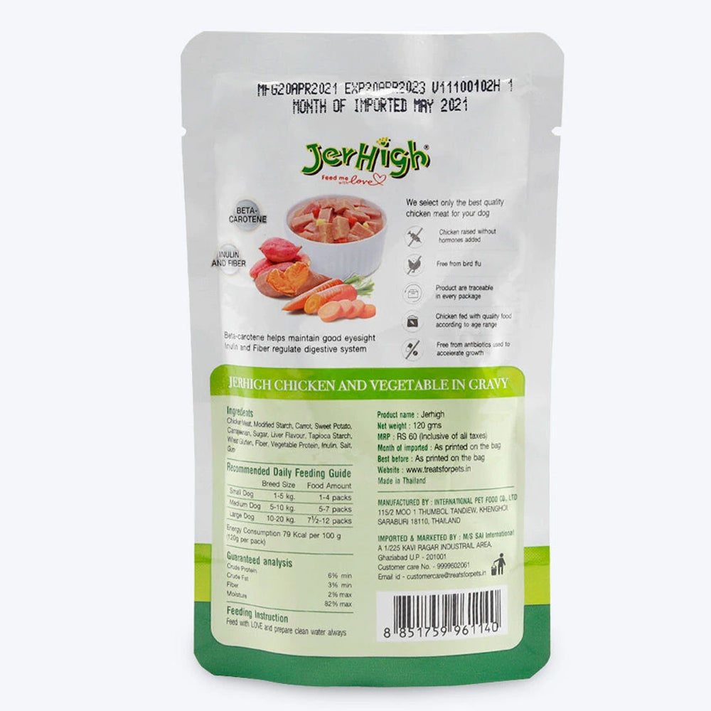 JerHigh Chicken & Vegetable in Gravy 120g