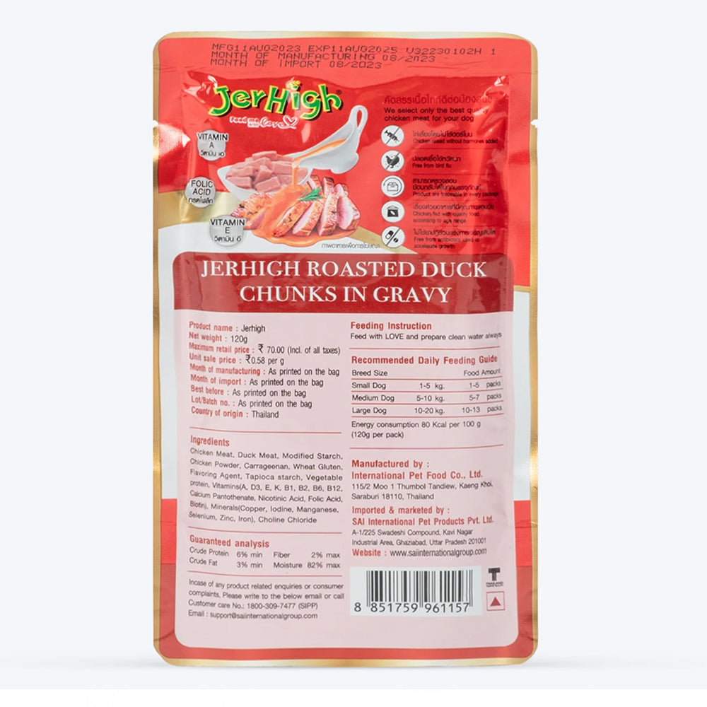 JerHigh Roasted Duck in Gravy 120g