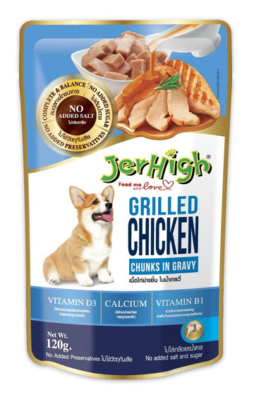 JerHigh Chicken Grilled in Gravy 120g