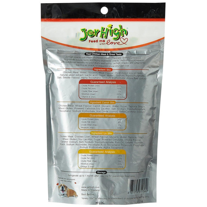Jerhigh variety Stix 200g