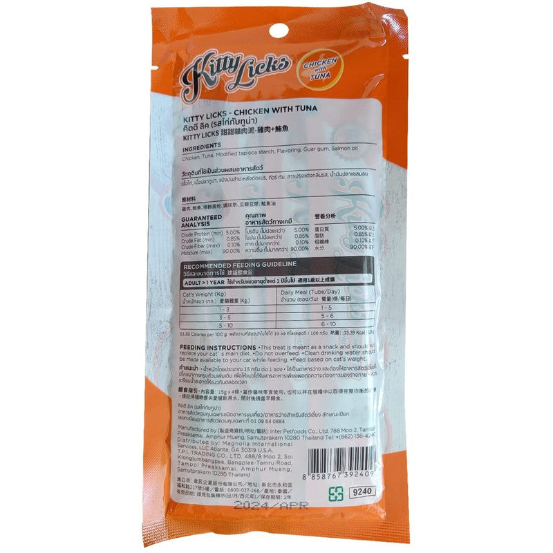 Kitty Licks Creamy Treats Chicken With Tuna 60g