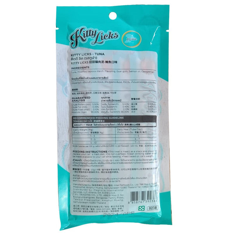 Kitty Licks Creamy Treats Tuna 60g