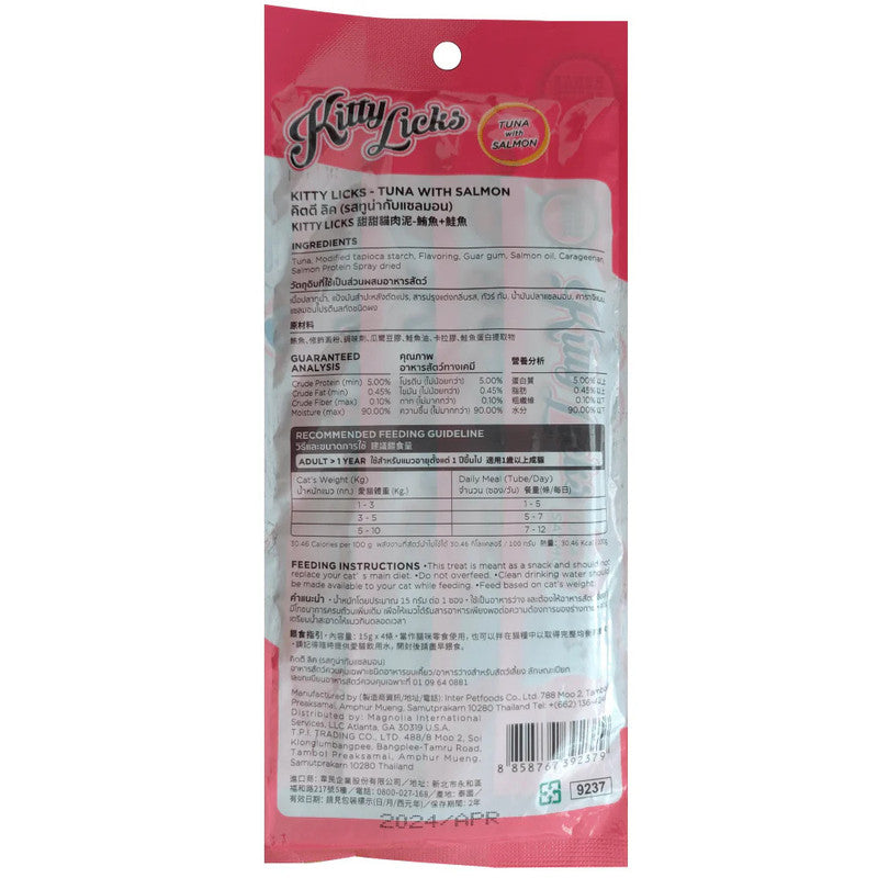 Kitty Licks Creamy Treats Tuna With Salmon 60g