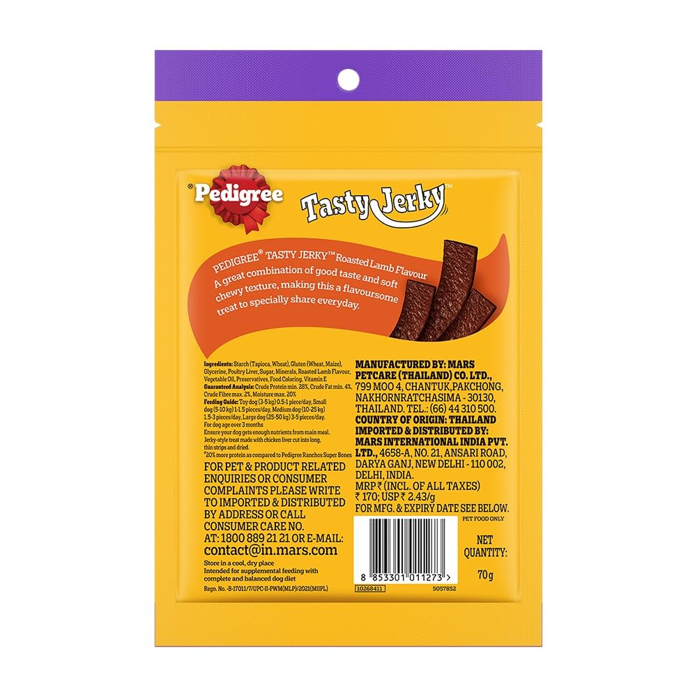 Pedigree Tasty Jerky Roasted Lamb Flavour 70g