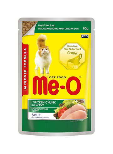 Me-O Chicken Chunks In Gravy 80g ( Multi-Pack)