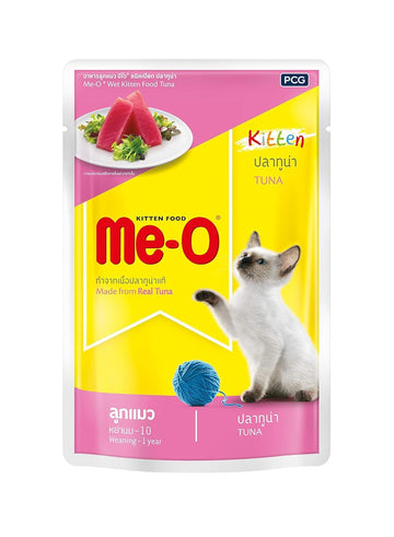Me-O Kitten Tuna ( Multi-Pack)
