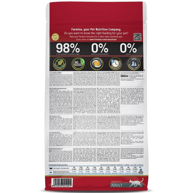 N&D Prime (GF) Chicken & Pomegranate Cat Dry Food Adult 5kg