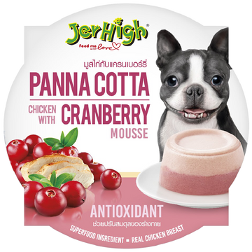 Jerhigh Panna Cotta Chicken With Cranberry  Mouse 70g